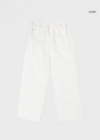 Pantalons en coton pliants larges Run the wall