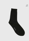 [B-BASIC] Ensemble de chaussettes de base en 4 pièces