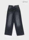 Sukatz Waschbreite Denim-Hose