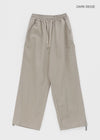 (UNISEX) Tollum Two-Way Cotton Banding Pants