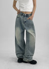 Suique One-Tuck Wide Denim Pants
