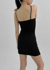 [MADE] Marite Punching Sleeveless Mini Dress