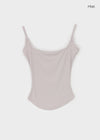 Coolaning Ribbed Rounded Square Sleeveless Top