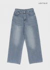 Cochon Stripe Wide Summer Denim Pants