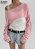 [MADE] Blonny Crop Layered Knit