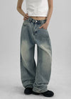 Suique One-Tuck Wide Denim Pants
